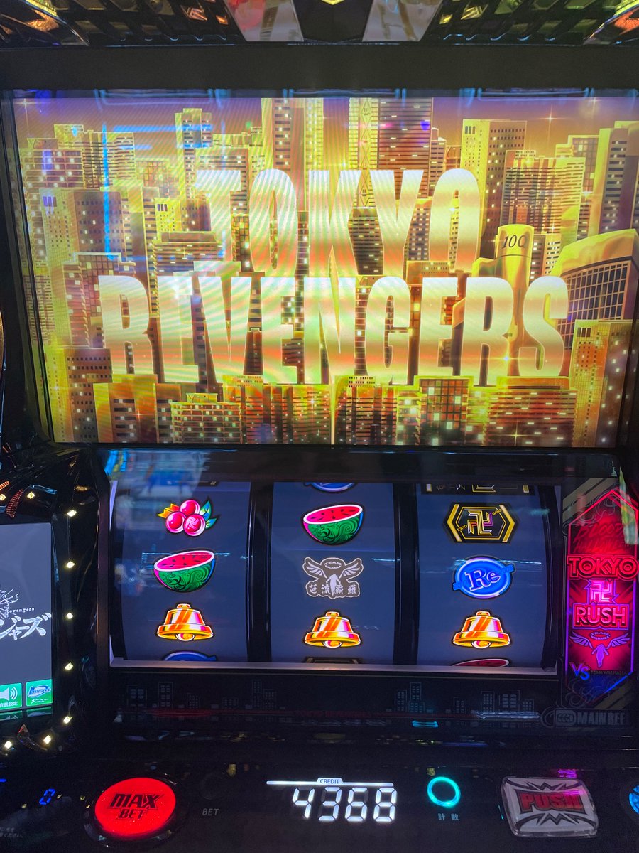 クリリン様 kuririn☯️ on X