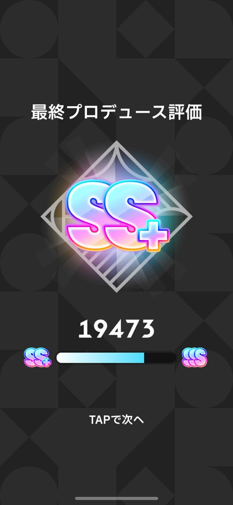 智美様ご確認ページ◡̈♡ うさみみみ🐰🌎 on X