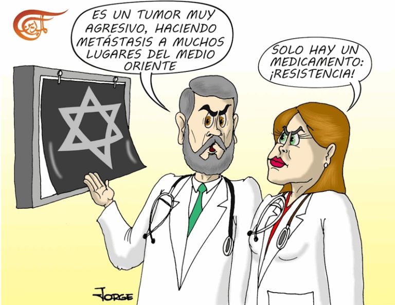 La metástasis universal del #SionismoGenocida solo tiene cura con resistencia total.
Salud pública en jueves de lucha 🇵🇸✊❤️💛💜✊🇵🇸