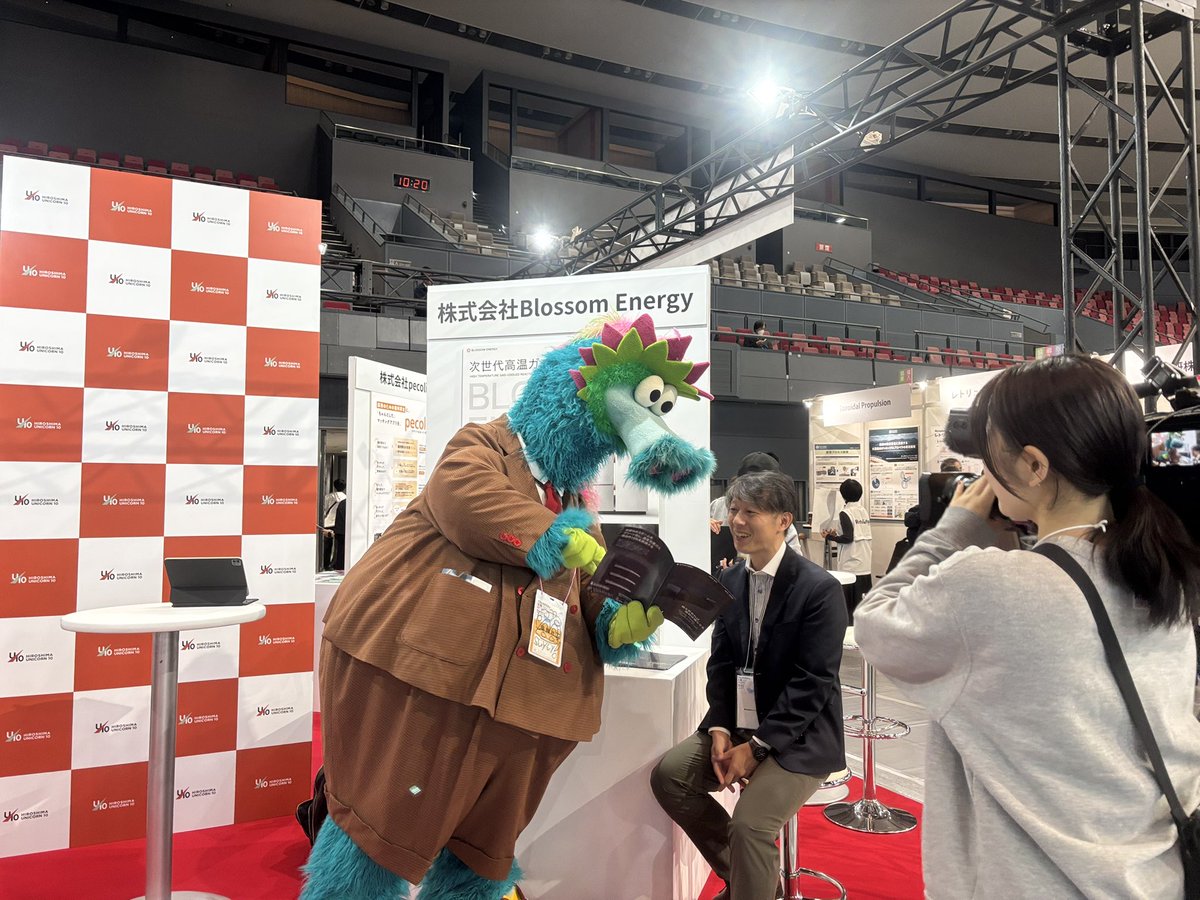 takeru_rf's tweet photo. TSUNAG広島！！ https://t.co/eiTAckZpgE