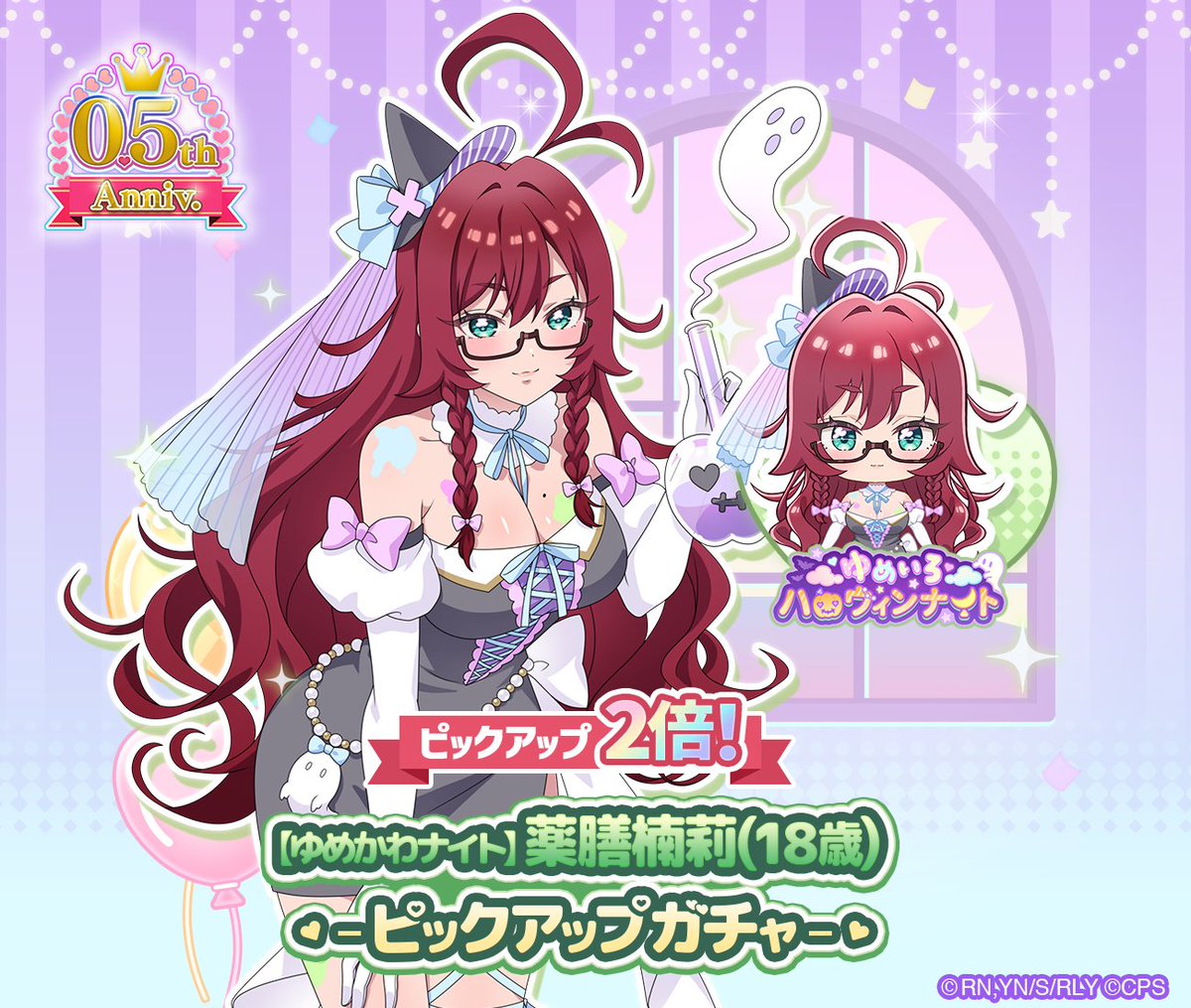 まー (@P1EZ7cyCKx13855) / Posts / X まー (@P1EZ7cyCKx13855) / Posts / X