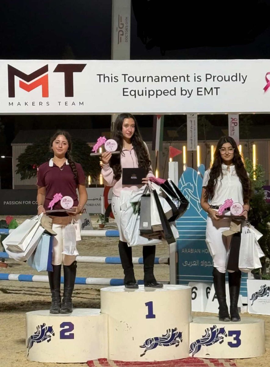 🏇 Maria Aburqia from Jubilee School wins 1st place (60 cm) in the Pink Challenge Women’s Equestrian Championship, held under the patronage of HRH Princess Alia bint Al Hussein. 🌟🏆