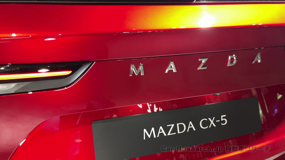 car_research_'s tweet photo. https://t.co/zja5rfPqEo
マツダ次期CX-5
フルモデルチェンジ日本発売2026年中予定
2.5L e SKYACTIV G先行搭載
6AT
SKYACTIV Zモデルは遅れる
リアサスはマルチリンク式
バックドアに「M A Z D A」
欧州発売先行2025年末

ジャパンモビリティショー2025
jms https://t.co/ZShLyQb9ig