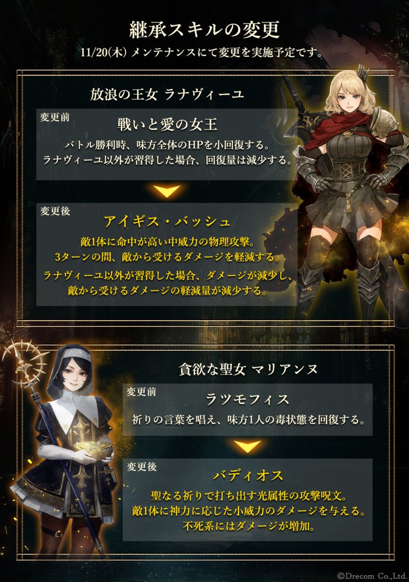 userさまのページ 楽天市場】☆25日限定ﾎﾟｲﾝﾄ5倍☆アトムリビンテック FG-930 連動引戸