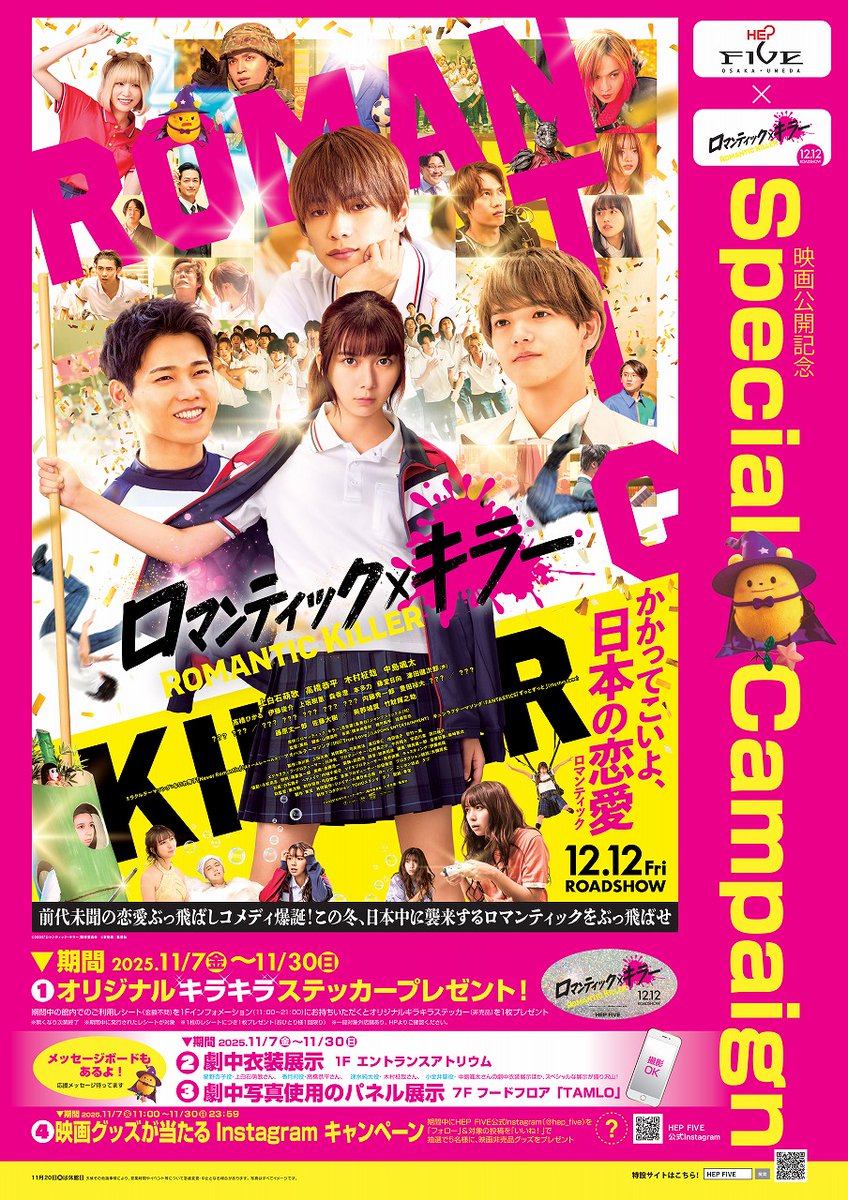 「みーたん様」専用ページになります みーたん様」専用ページになります みーたん︎ (@funwari_ohkami3