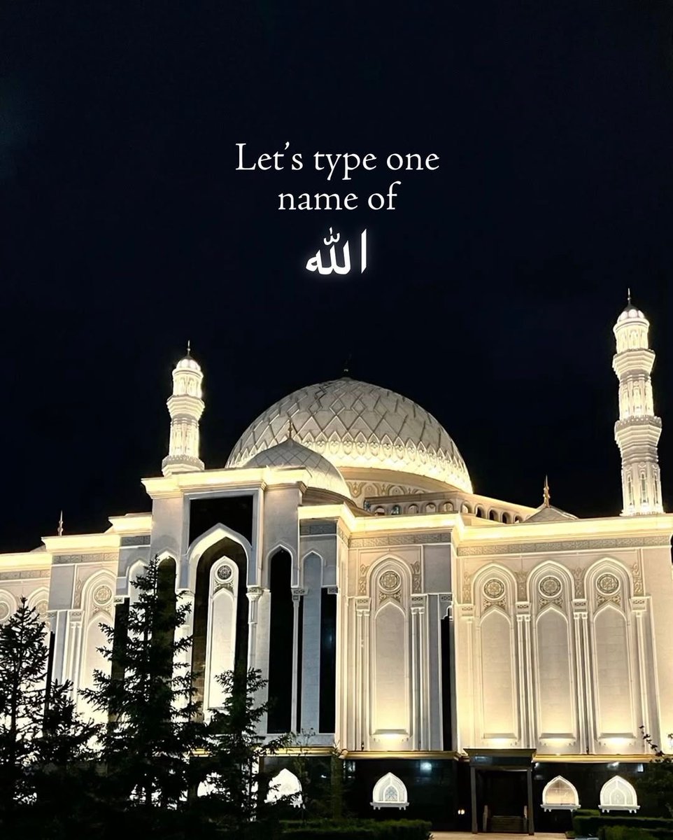 Cool_Ustaaz ☪ tweet media