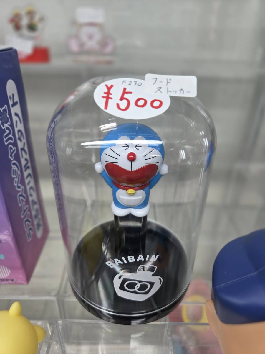 試作　ビレッジボックス 電撃ホビーウェブ on X