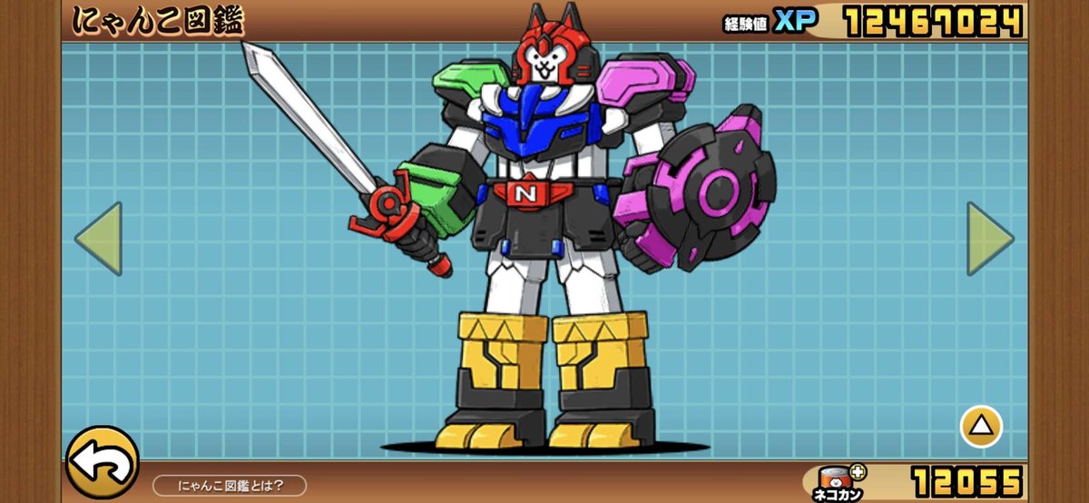 にゃん Buy Adidas ZX 750 HD 'Bright Cyan' - FV2874 | GOAT