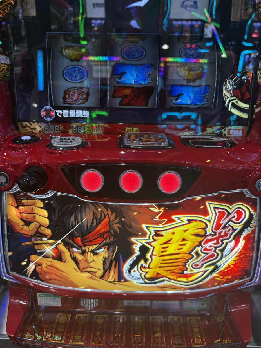 でちゃう！おめぐ on X