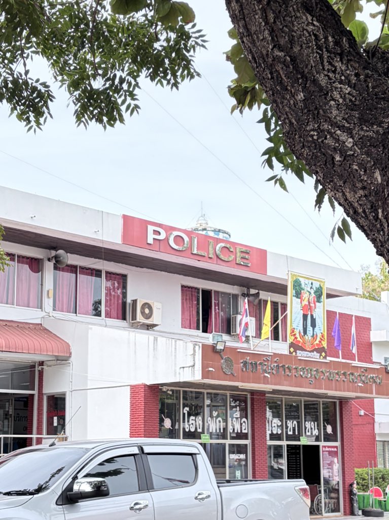 น้ำส้มหวานใจ.เดมมาเลยค่า tweet media