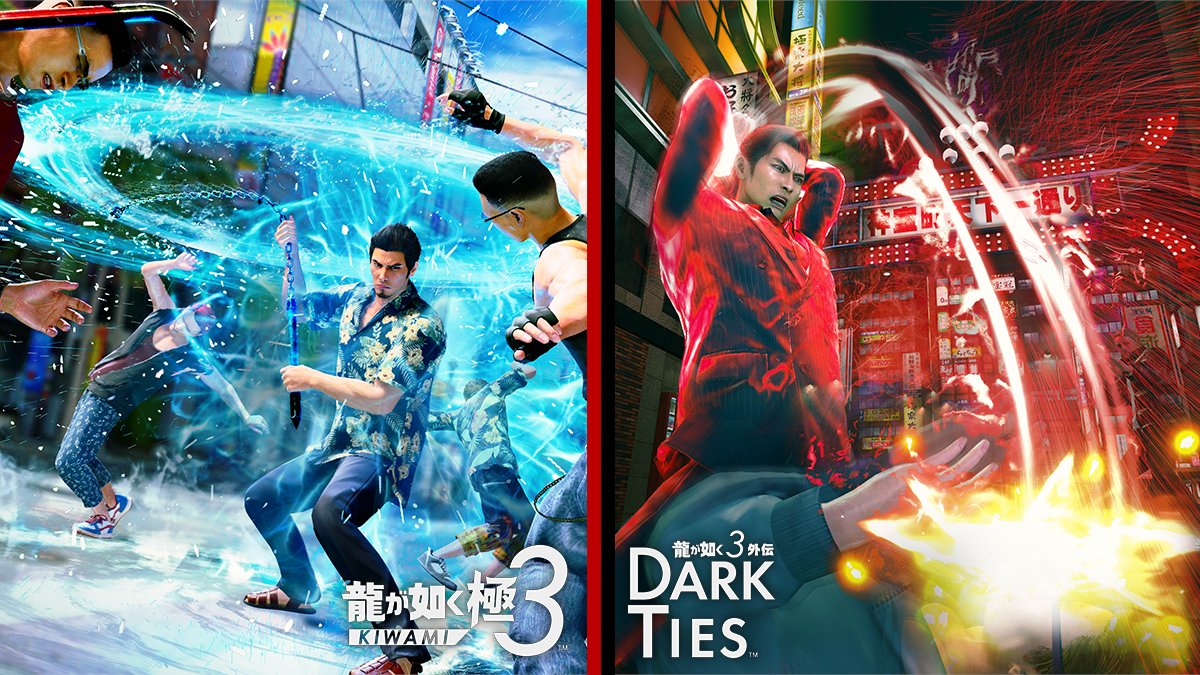 龍が如く 極3 / 龍が如く3外伝 Dark Ties』公式サイト更新📢 無双感