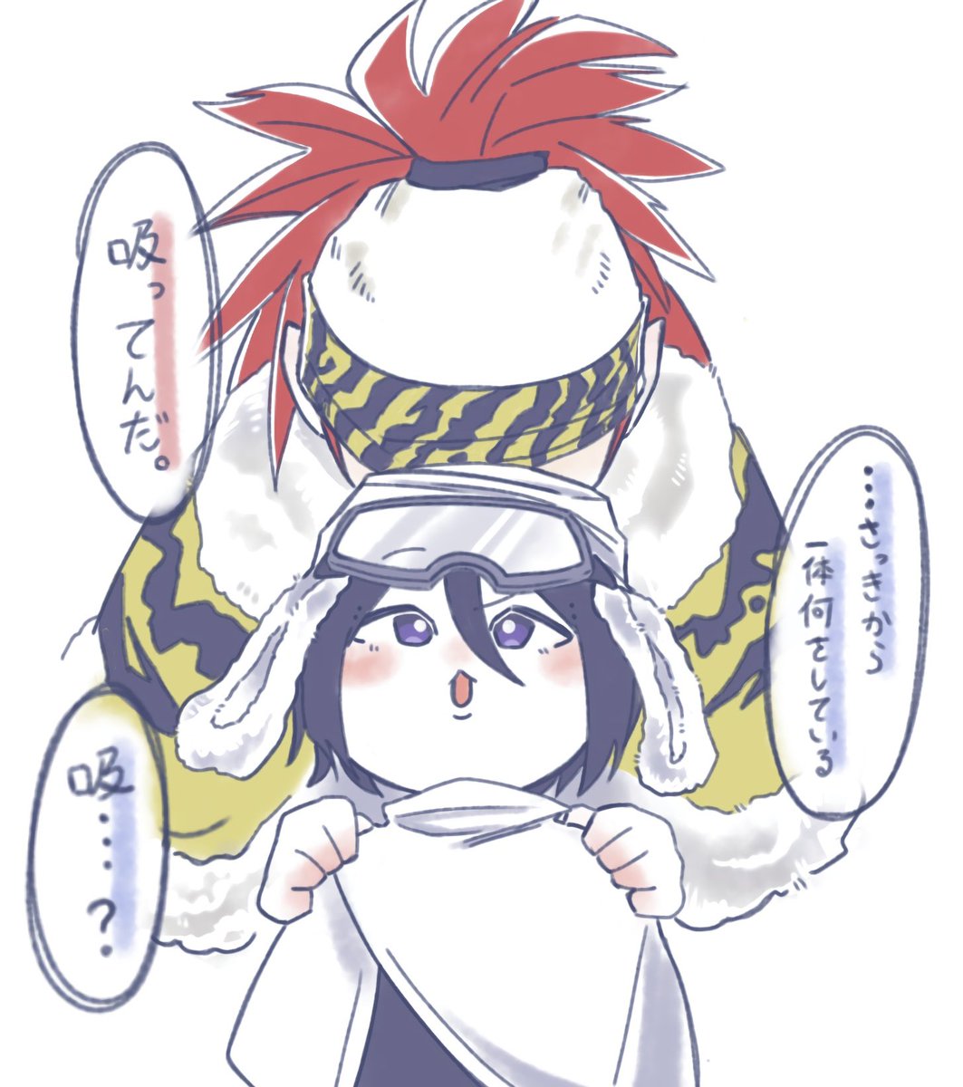 question_oyo4m1's tweet image. 