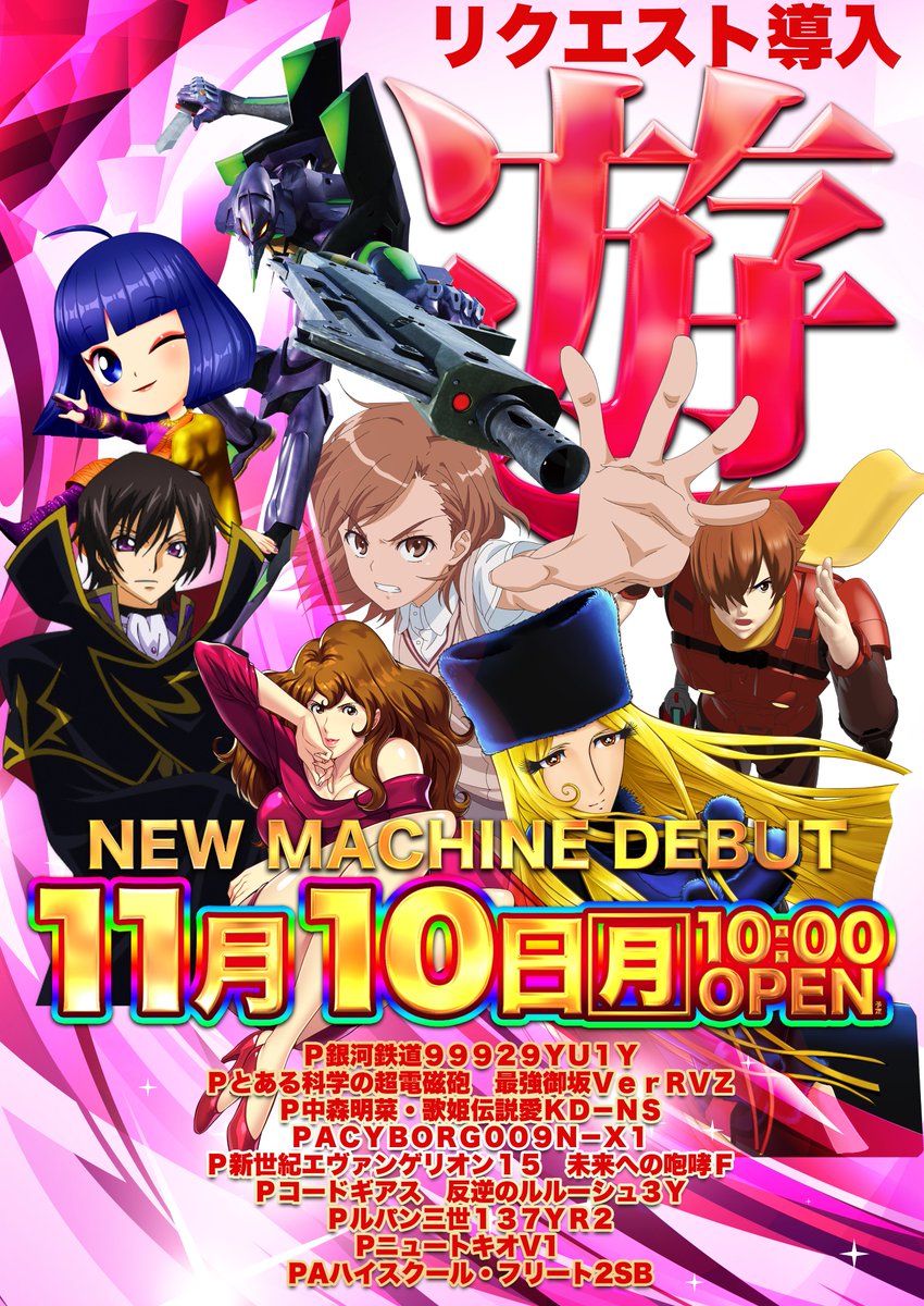 ironStudio アラジン ironStudio アラジン ironStudio アラジン