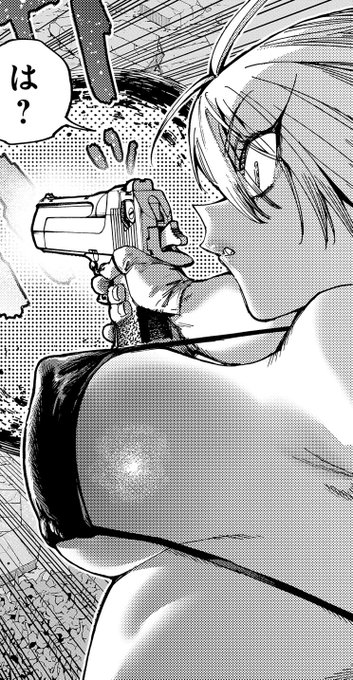 大体同じようなシチュエーションのキャラ→が登場する『囚人転生』と言う漫画の作画を担当しています ↓ キャラもえっちで 話もめっちゃ面白いです