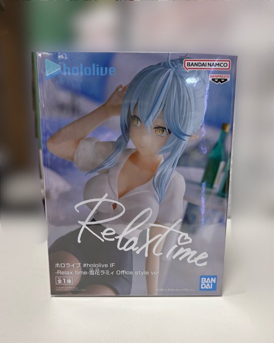 紫*音様 現品のみ！皇オリジナル❗️高等魔術 レインボーdoll✨ エターナルトイズAKIHABARA on X