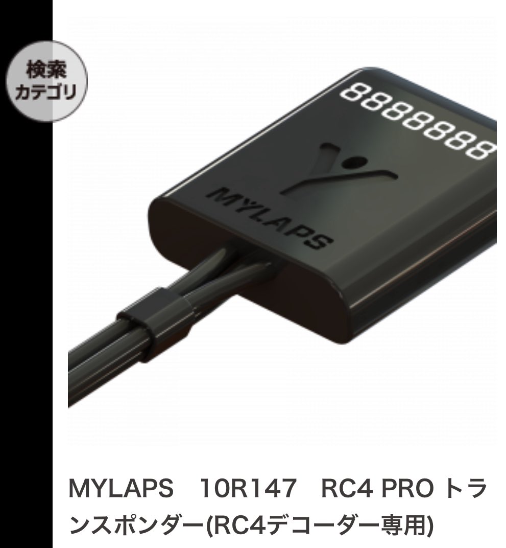 tom (@tanaka_oji) / Posts / X