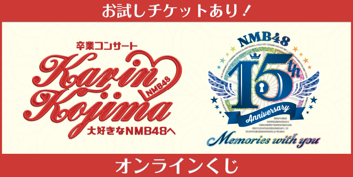 とっきー@ときちゃん on X