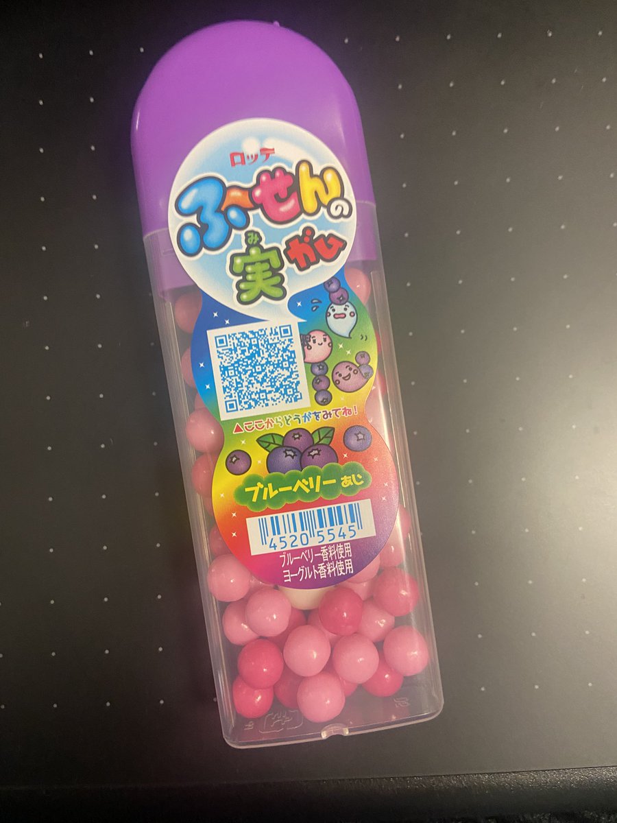 タヰソン◇7XyW/iFZekズム71 on X