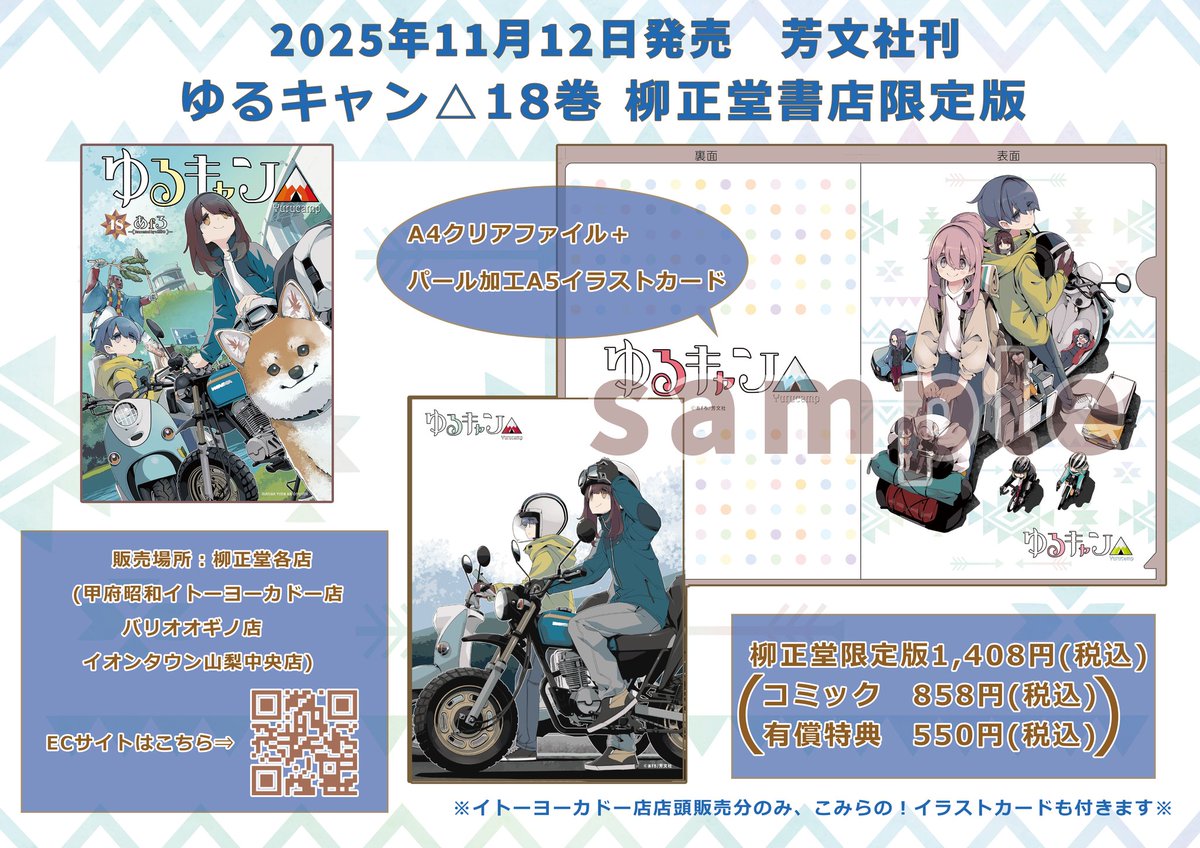 イラスト関係本計18冊 イラスト関係本計18冊 イラスト関係本計18冊 Amazon.co.jp: Z/X