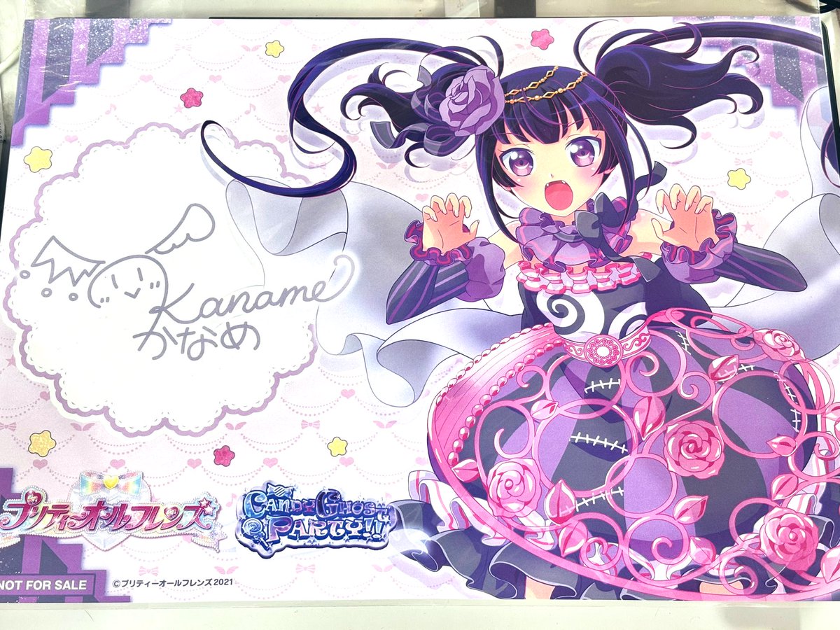 タヰソン◇7XyW/iFZekズム71 on X