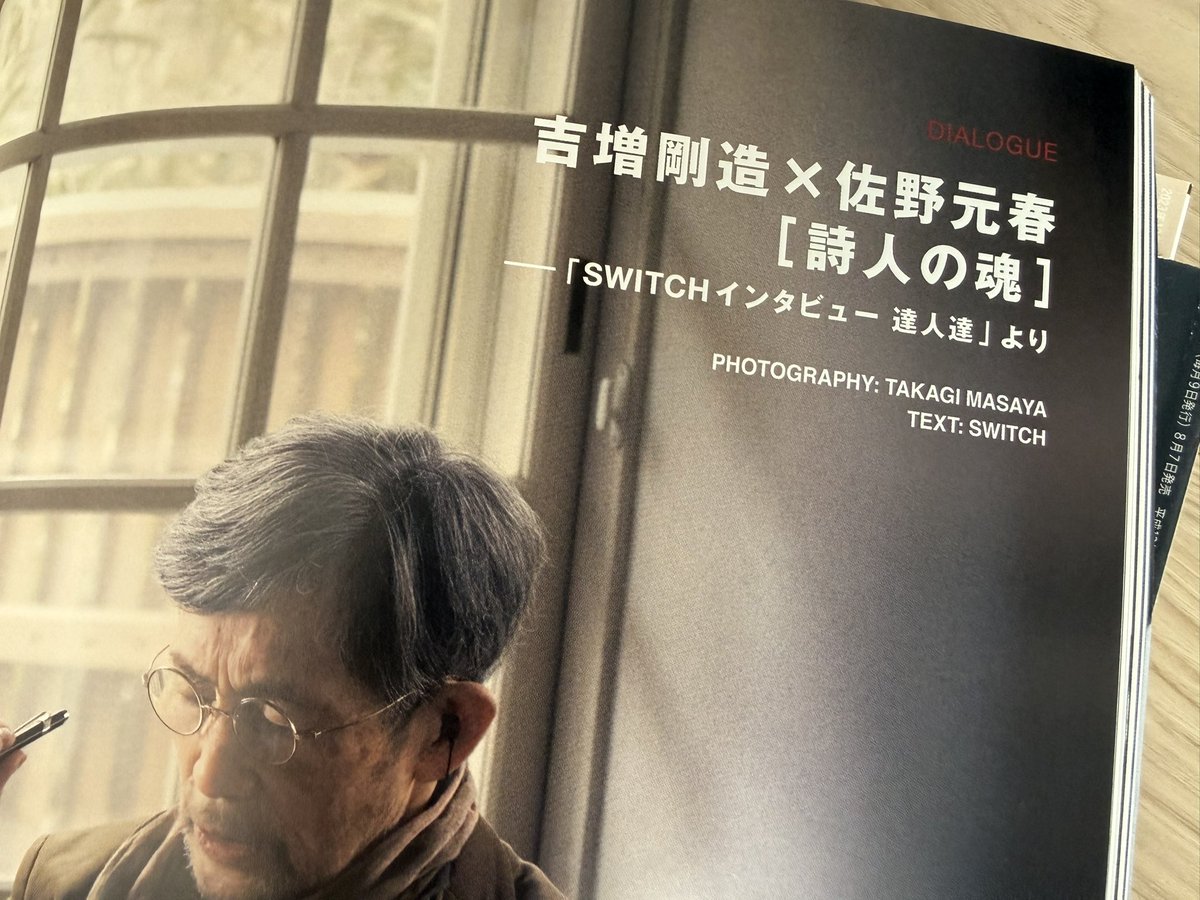 tomo ogasawara｜Art & Life on X