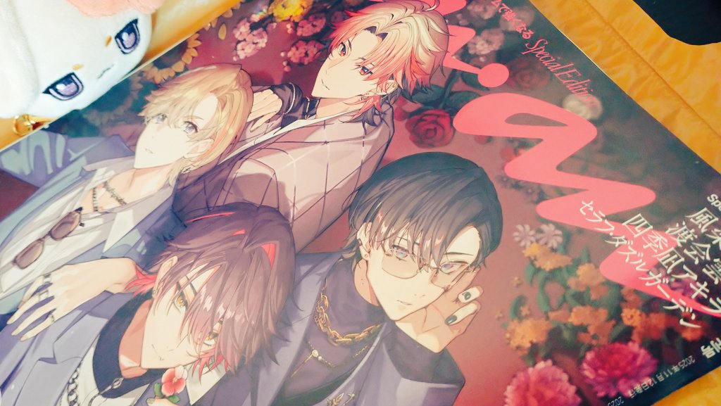 伊織ページ 伊織 (@iori147) / Posts / X