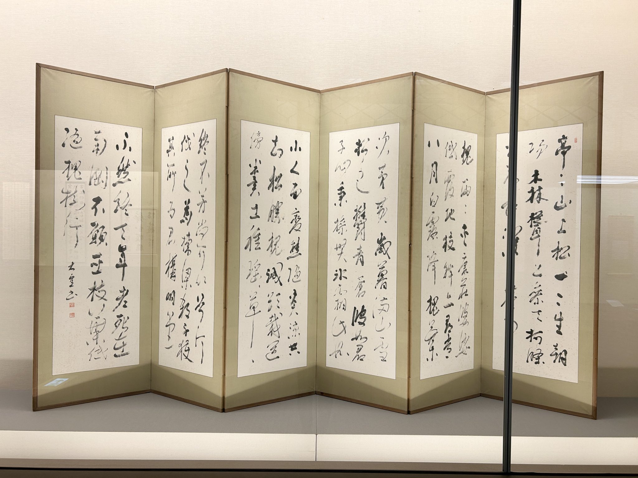 徳野大空 - Search / X