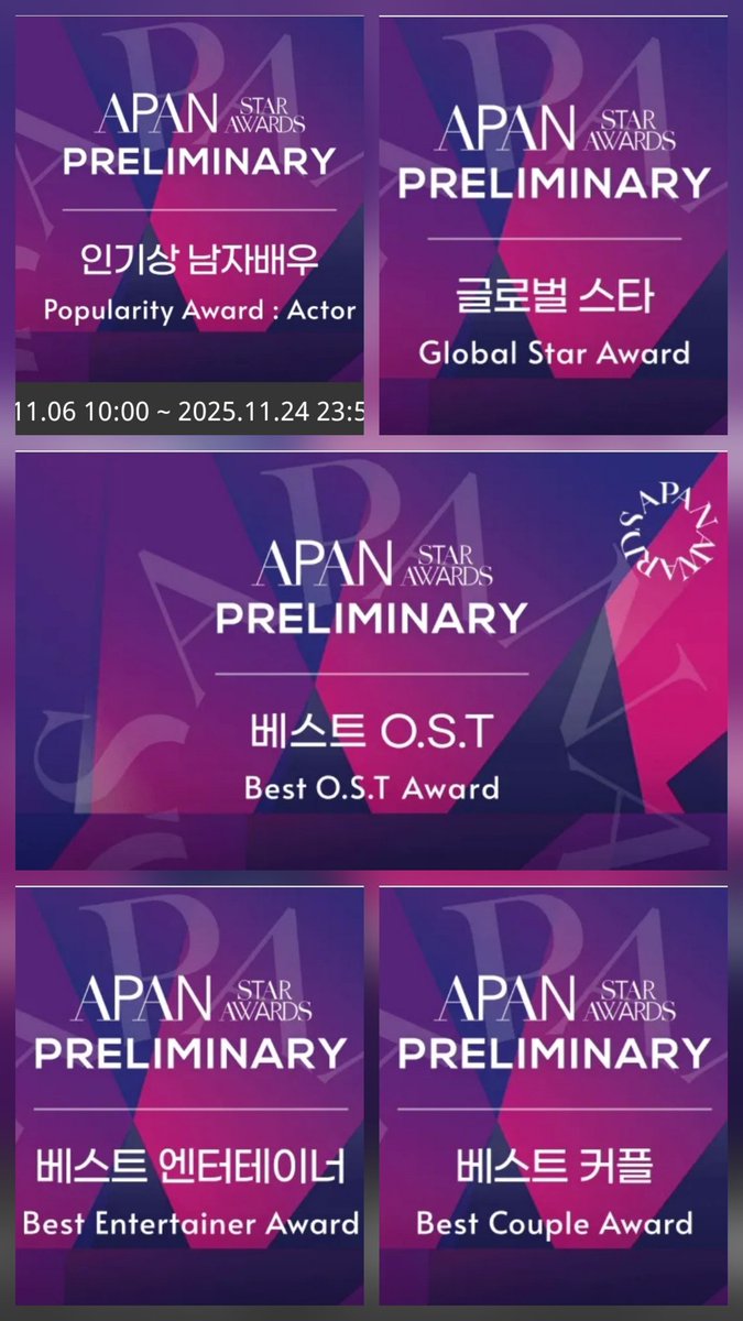 Iitjunholover's tweet image. 모든 부문에 이름 올린 아티스트 이준호.
이쯤되면 상이 이준호 받는 거 아님?
이준호는 한 카테고리로 묶기엔 벅찬 존재. 배우이자 가수, 그 자체로 하나의 예술세계임.

#이준호 #LEEJUNHO  #ジュノ #李俊昊 #03Collective #03CLTV