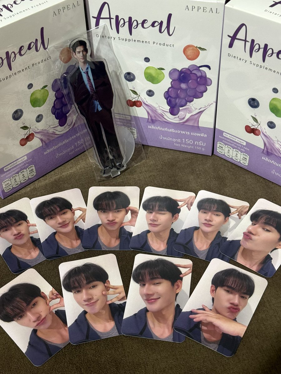 🎁 แจก 17 รางวัล 🎁

- Friendly me x pooh limited set  2 set คนละ 1 set 
- Photo book + Postcard + Photo Card 2 set  คนละ 1 set
- Friendly +Pooh Mini standy + sticker A5  Photo Card  2 set คนละ 1 set
-  Pooh Mini standy + sticker A5  Photo Card  4 set คนละ 1 set 
- Appeal + Pavel