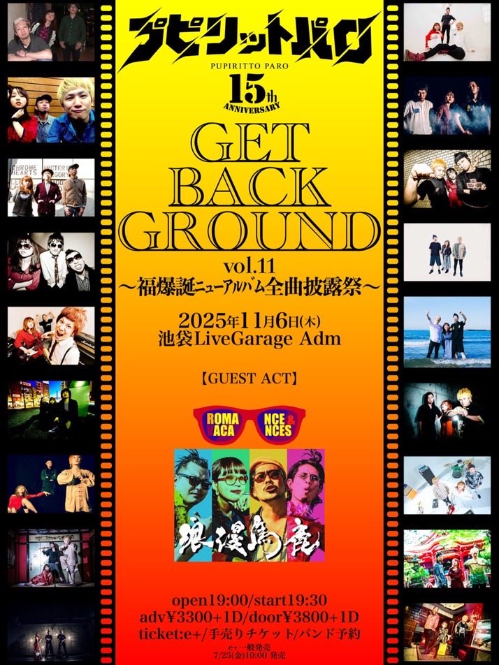 ちーやん (@hibimama0531) / Posts / X