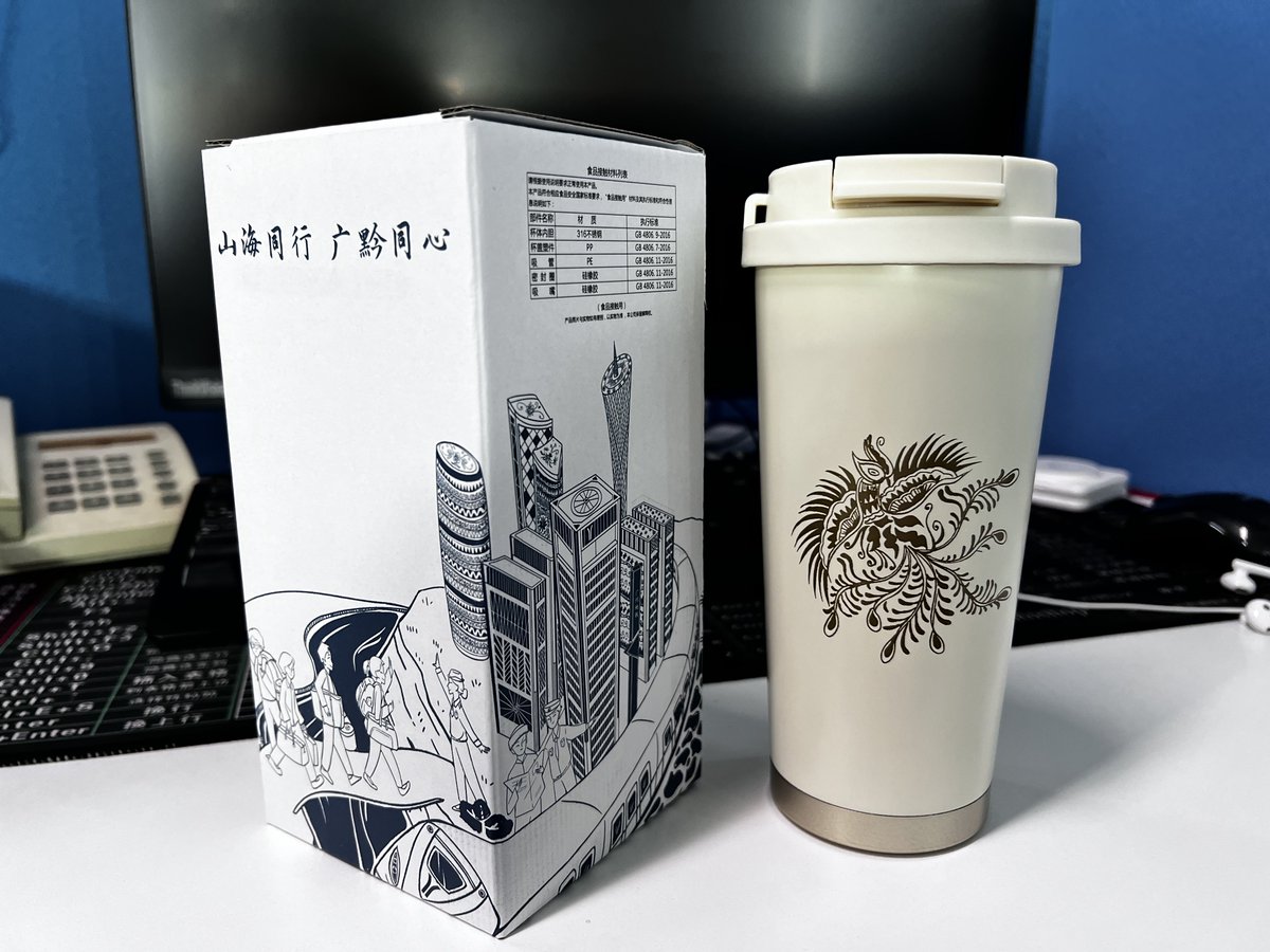 扶贫产品到了。