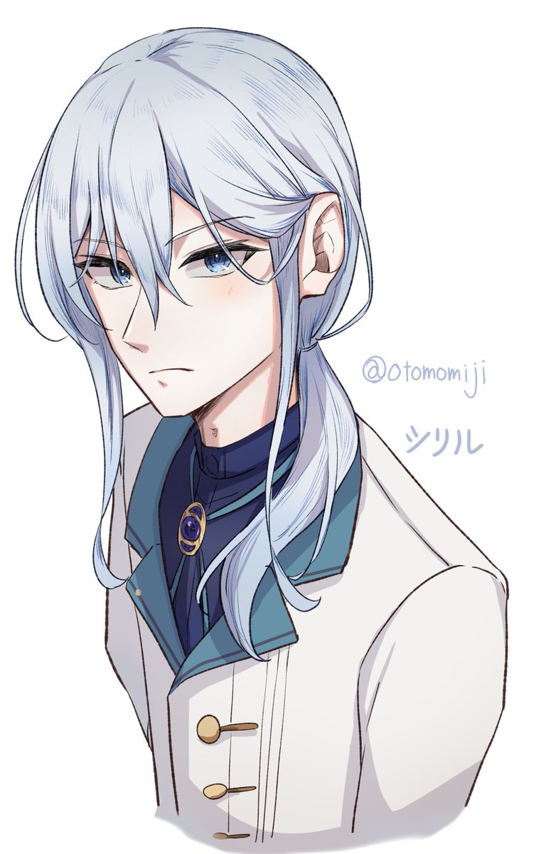 息抜きで描いたシリル