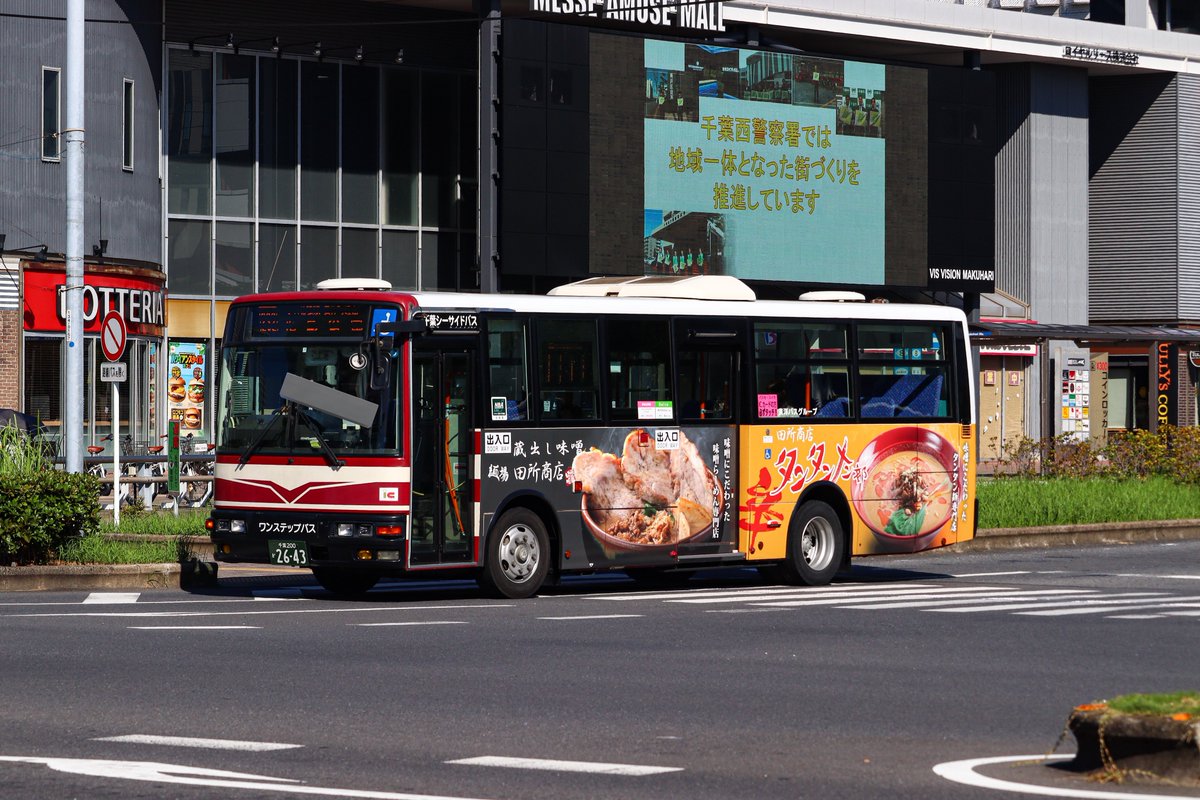 🌴後輩 (@minyorikan) / Posts / X