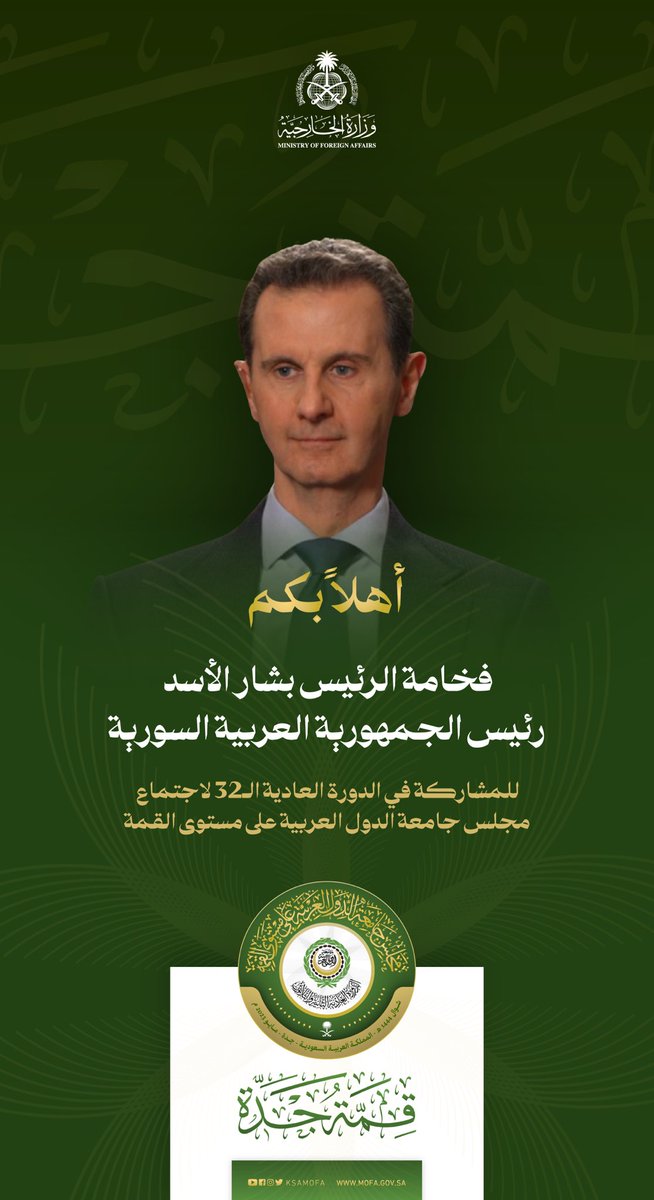 unknownerror231's tweet image. 