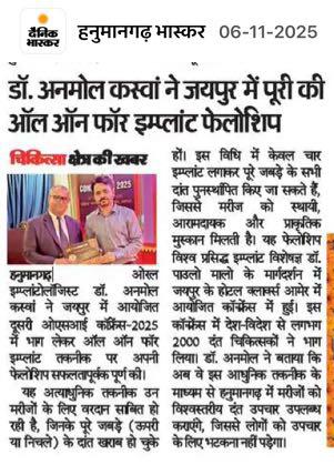 axisshmh's tweet image. 