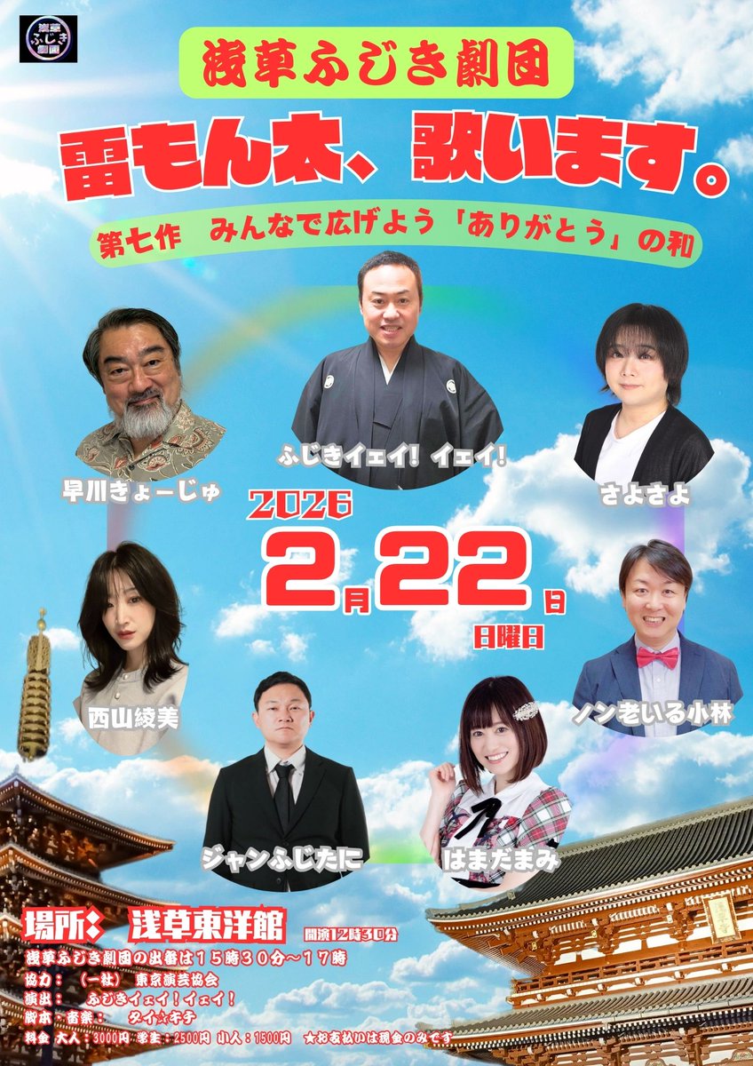 Kei-Eです☺︎ Kei