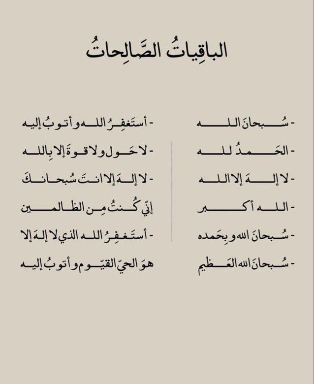 iMaryam_98's tweet photo. https://t.co/rlooTIyjfA