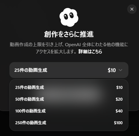 そら、【2点同時購入特割】1点目 IT navi on X