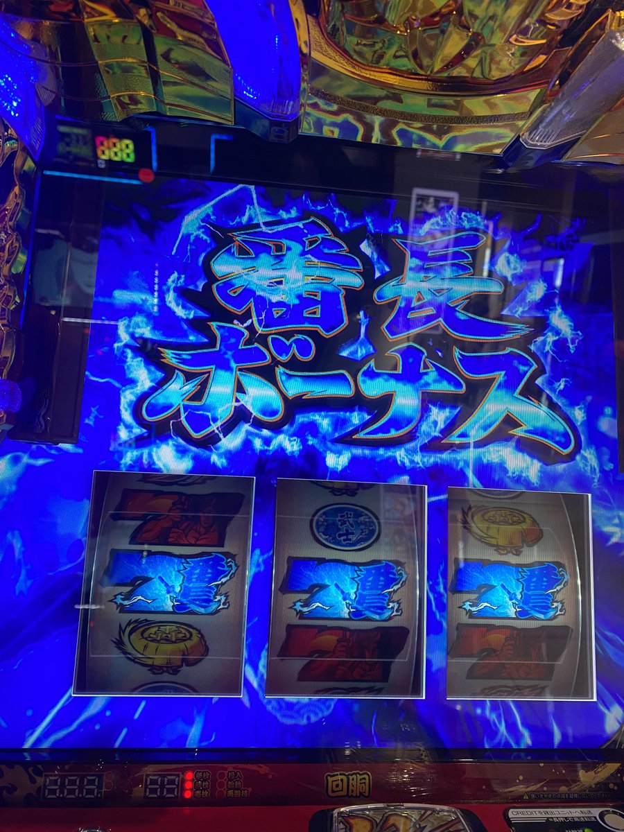 でちゃう！かなでかな 🎹 on X