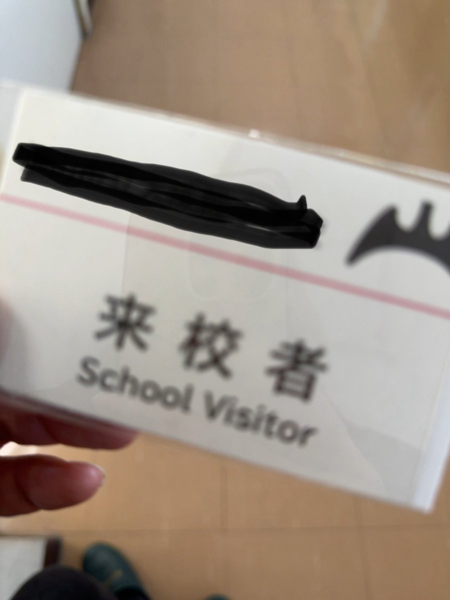 ✩ゆうこりん✩（感謝） ゆうこりん on X