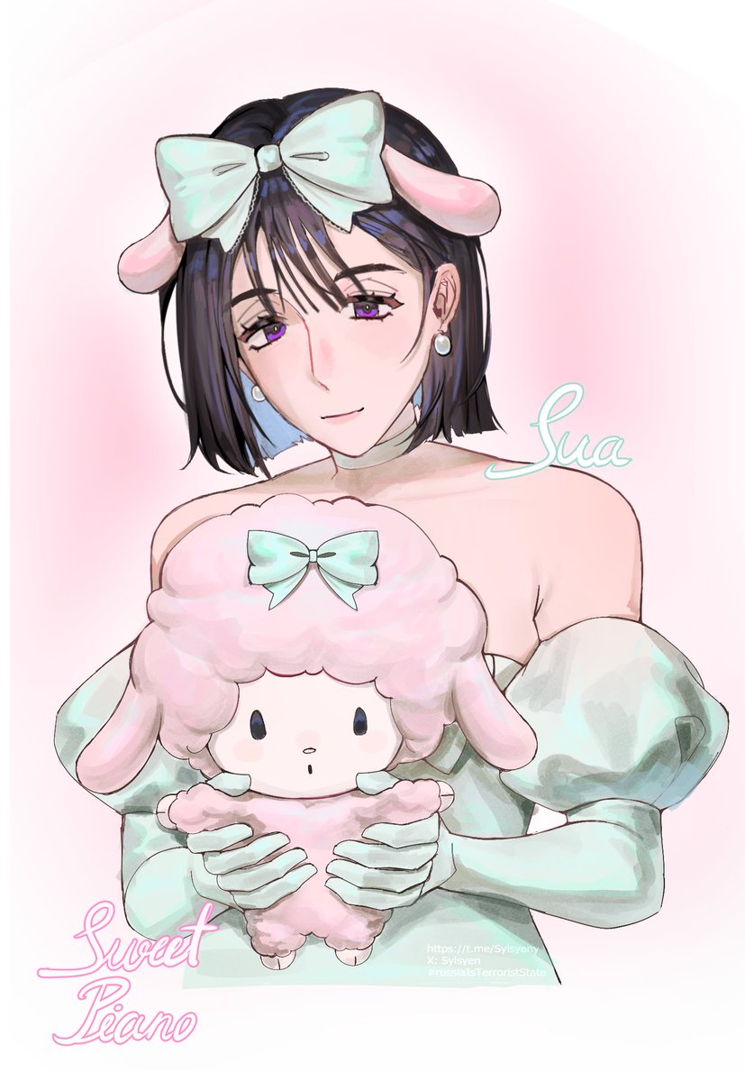 Alnst × Sanrio!
#mizisua #ALNST #alienstage