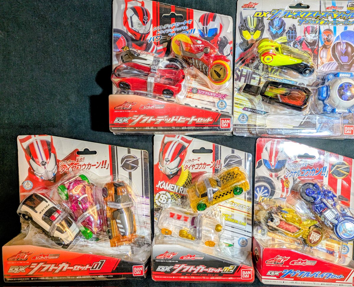 ゴールドシップ ガレージキット B ゴールドシップ ガレージキット B