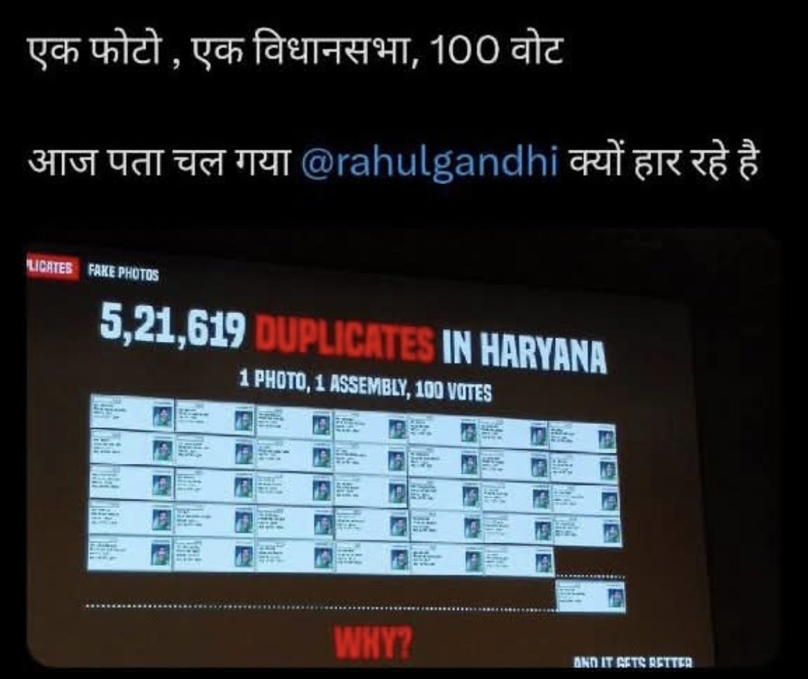 rahatarwaj's tweet photo. @narendramodi You're vote chor.....
@narendramodi

@ECISVEEP @TNelectionsCEO
@AmitShah

How can a Brazilian person vote in India? https://t.co/72S9e2jh6k