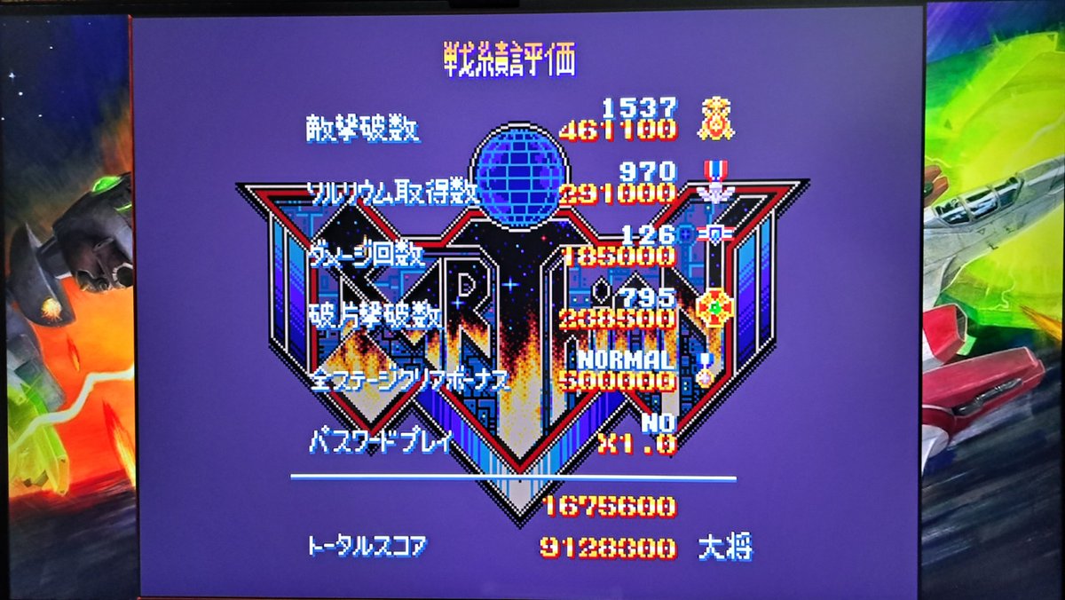 おもち 天鬼24点 おもち 天鬼24点 おもち 天鬼24点 天