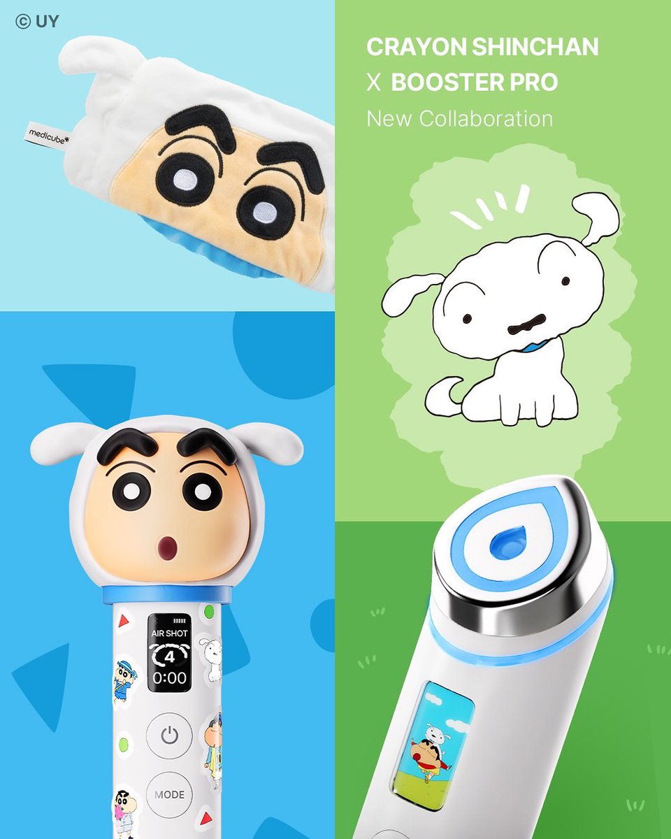 【 しんちゃん 】 Facepro 美顔器 medicubeとクレヨンしんちゃんのコラボが可愛すぎる😍💙 大人気の美顔