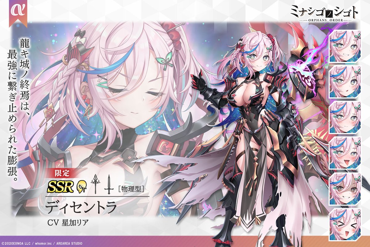 チーズ (@H4fbNN81jLNVVm3) / Posts / X