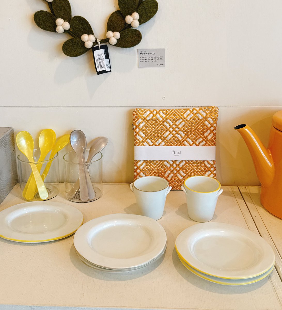 ふじはぴすぽ on X