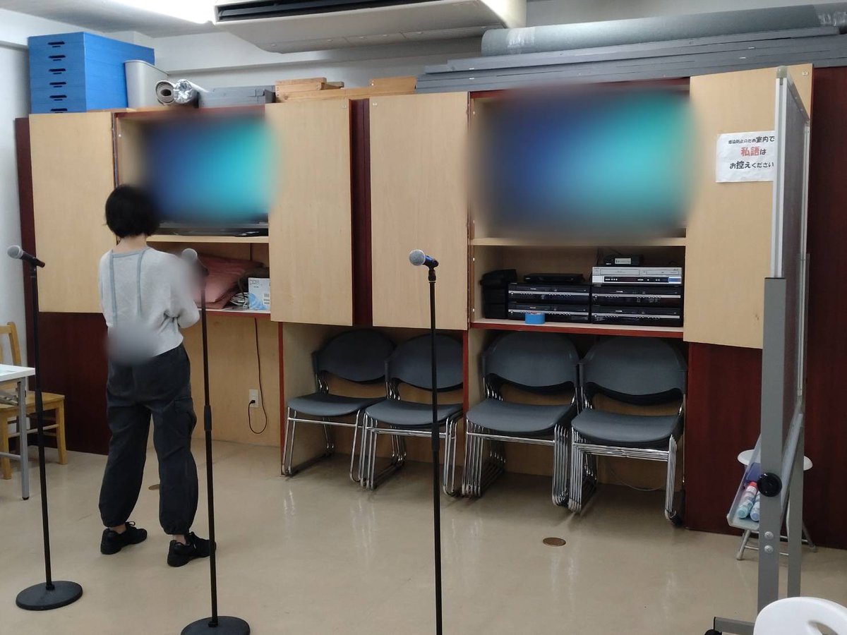 特別講師のレッスンが行われました！
実際の収録スタイルを想定し、遠くへ呼びかけるシーンやガヤなどの練習をしました！
次回は収録です。頑張りましょう！
#BAO #声優養成所