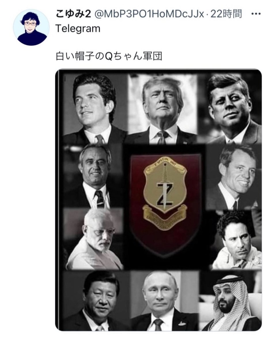 彩葉-𝙄𝙍𝙊𝙃𝘼- on X 彩葉-𝙄𝙍𝙊𝙃𝘼- on X