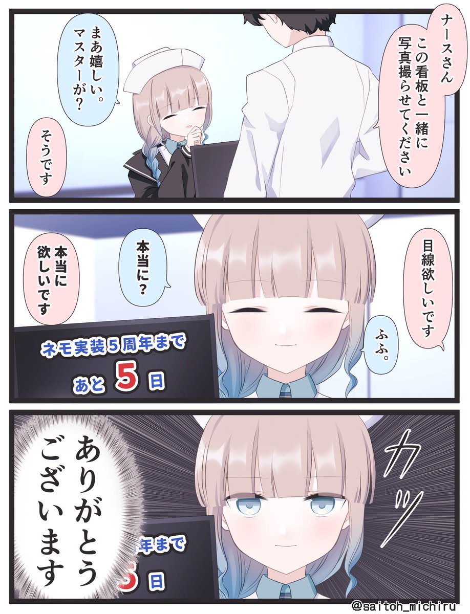 スピニャー！ (@lnhnUVk5kG42640) / Posts / X